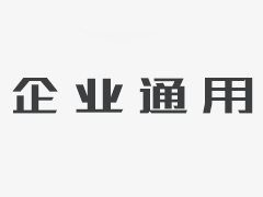 冬季施工的安全“秘籍”